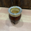 Miniatura: Mate Imperial Premium Calabaza