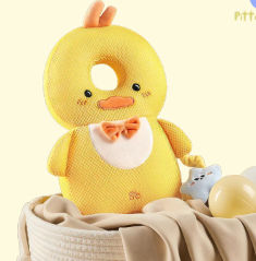 Thumbnail: Baby Head Protection Pillow