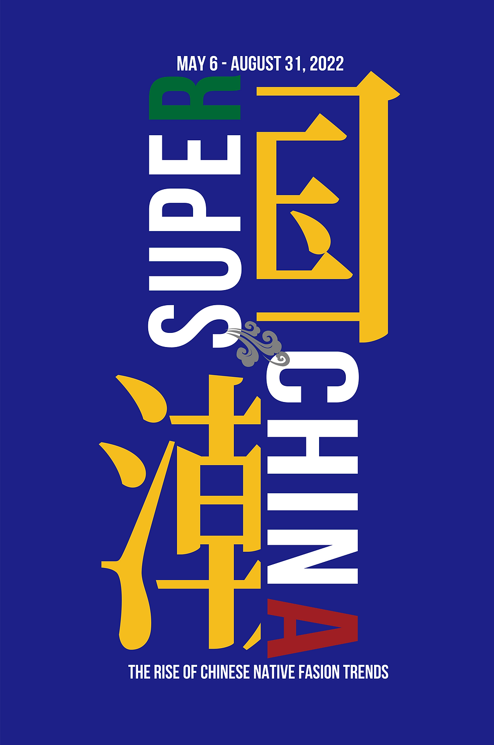 poster-05.png
