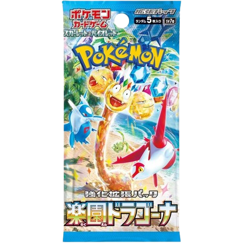 Paradise Dragona Booster Pack | The Critical Strike