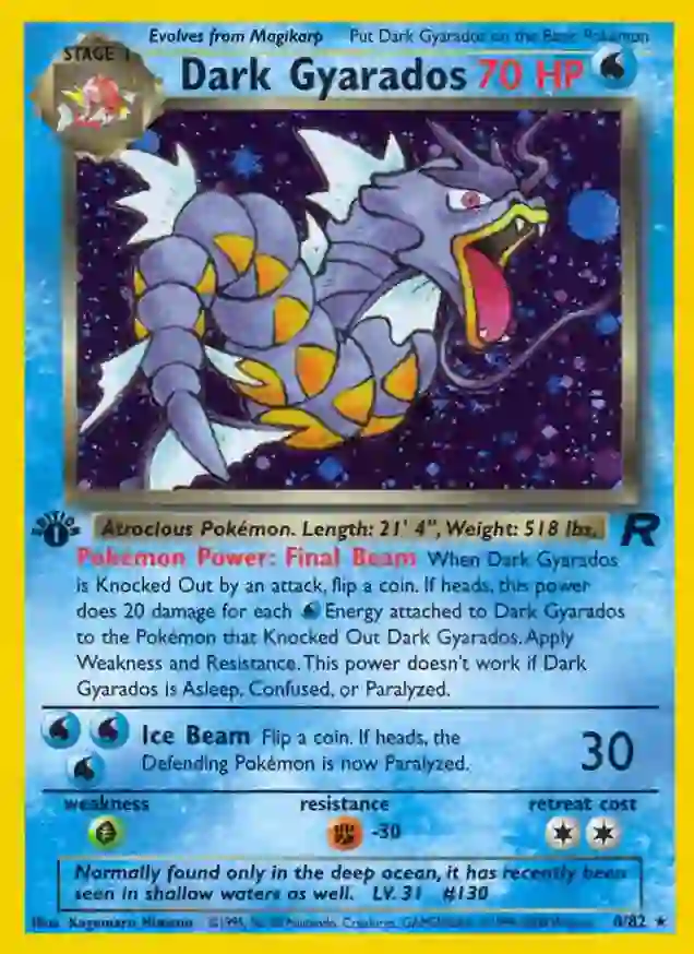 Dark Gyarados Team Rocket Set