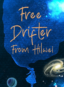 Freedrifter from Hilwei Ebook (1).jpg