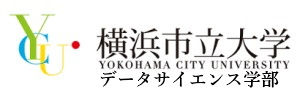横浜市立大学のao入試はお得か 横浜市立大学のao入試はお得か