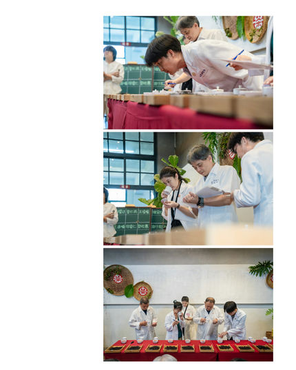 茶香對決_DAY2_ig-07.jpg