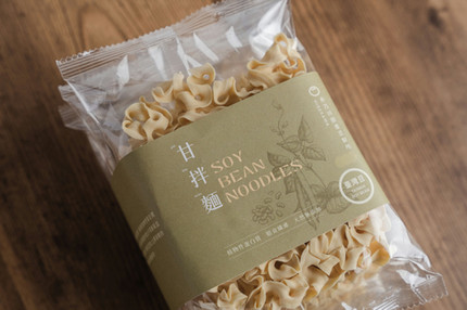 甘拌麵_寬1.jpg