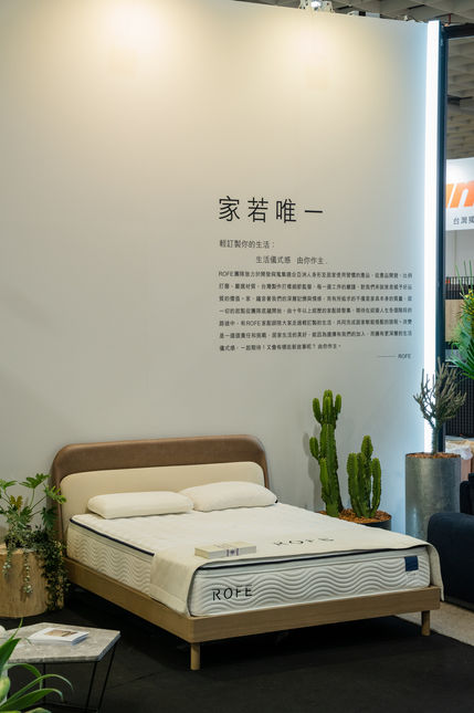 ELIZ _ ROFE 台灣國際室內設計博覽會47.jpg