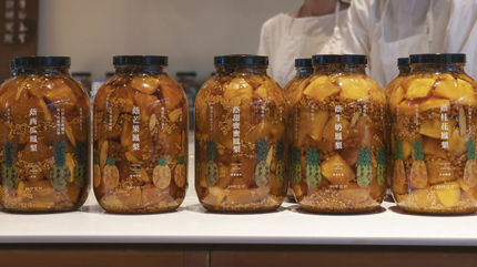 果實節氣食 食物設計研究院37.jpg