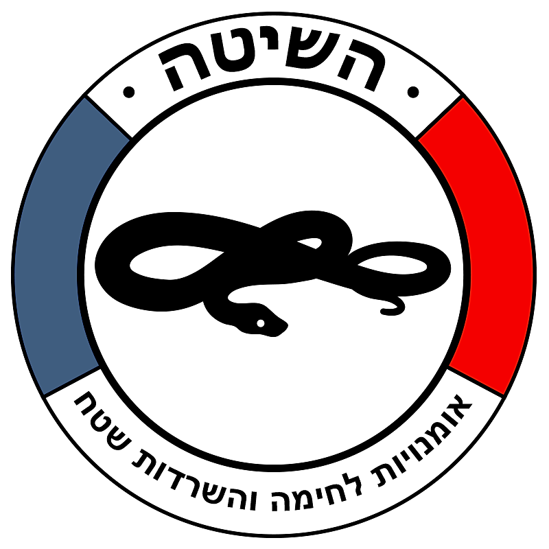 Книгу По Крав Мага
