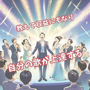 紹介7.jpeg