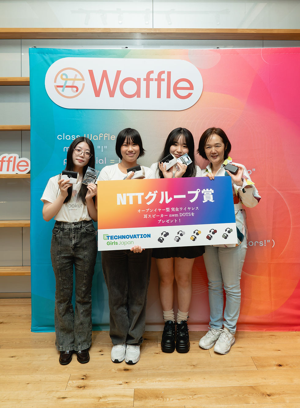 Technovation Girls Japan 企業賞受賞者と企業代表者の記念写真