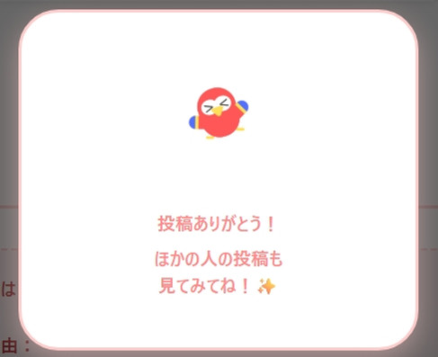 Sun Lab.④.jpeg