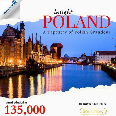 Poland_Banner_2026.jpg