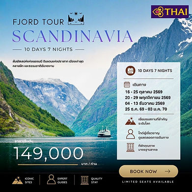 Scandinavia_Banner_2026_2.jpg