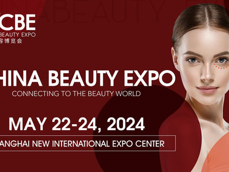 China Beauty Expo งานที่คนในวงการสินค้าความงามห้ามพลาด!