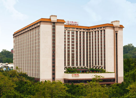 china hotel-exterior.jpeg