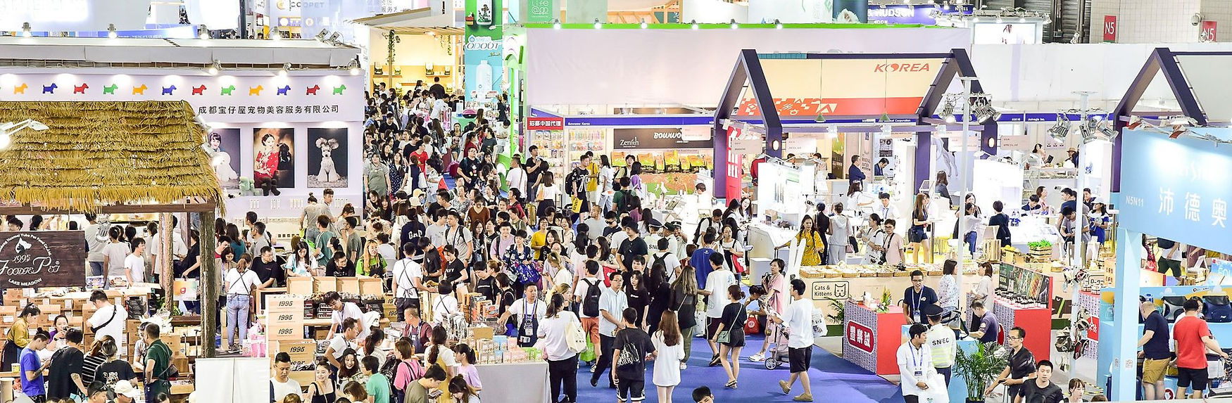 Per Fair Asia_Shanghai3.jpg