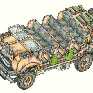 Ride Vehicle