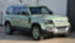 New Defender 110 75th anniversaire Grasmere Green