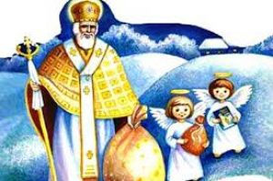 З нетерпінням я чекаю –Нині свято Миколая.Як надворі стане темно,Він приходить потаємно.