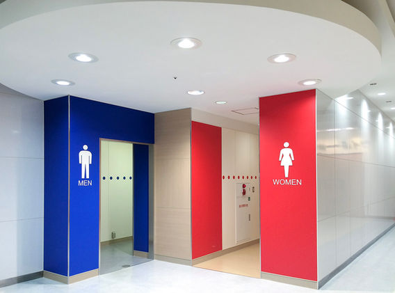 川口市商業施設化粧室改修工事