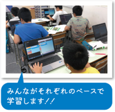 図7-3.png