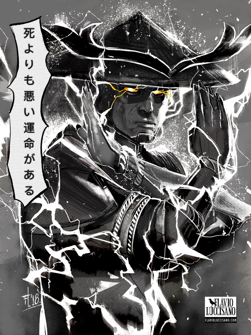 dark_raiden_by_flavioluccisano-dcb81he