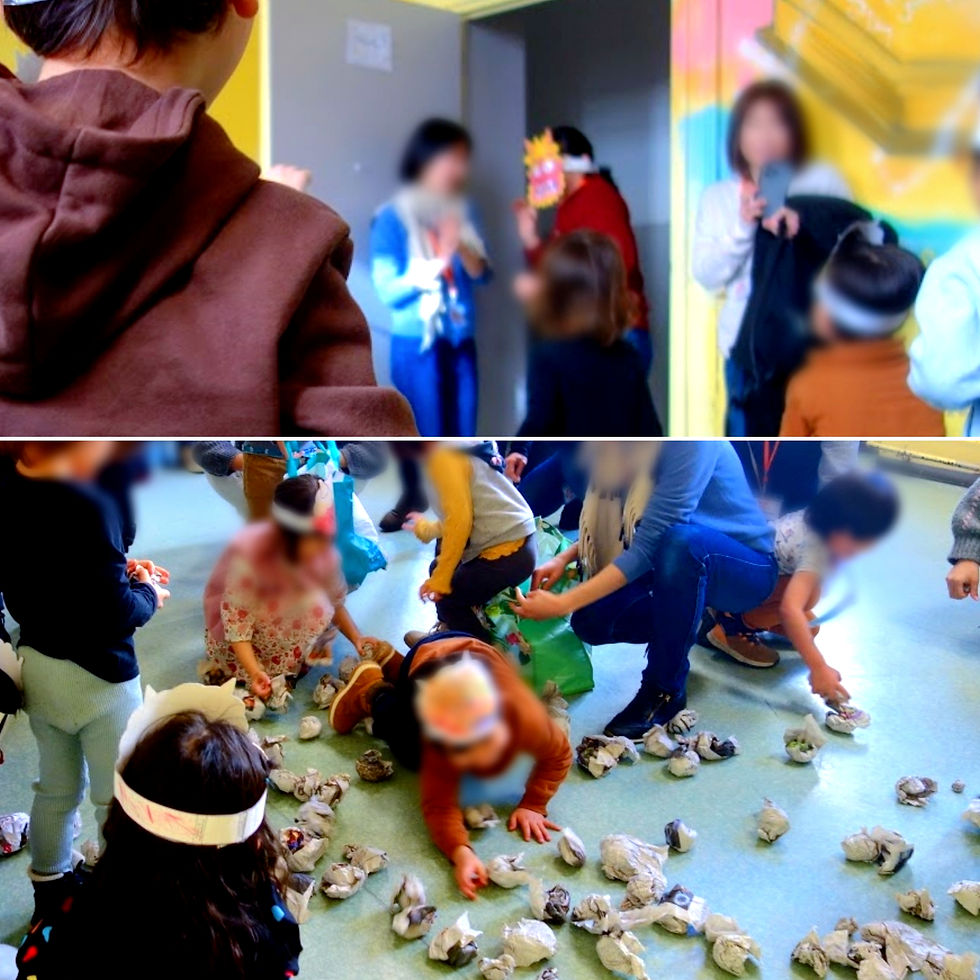 節分のイベント