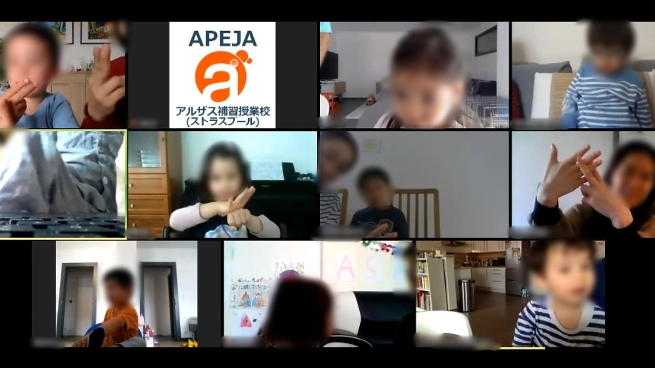 ​幼稚部 オンライン授業