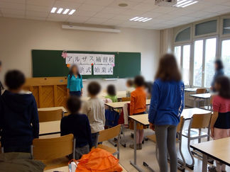 新学期スタート