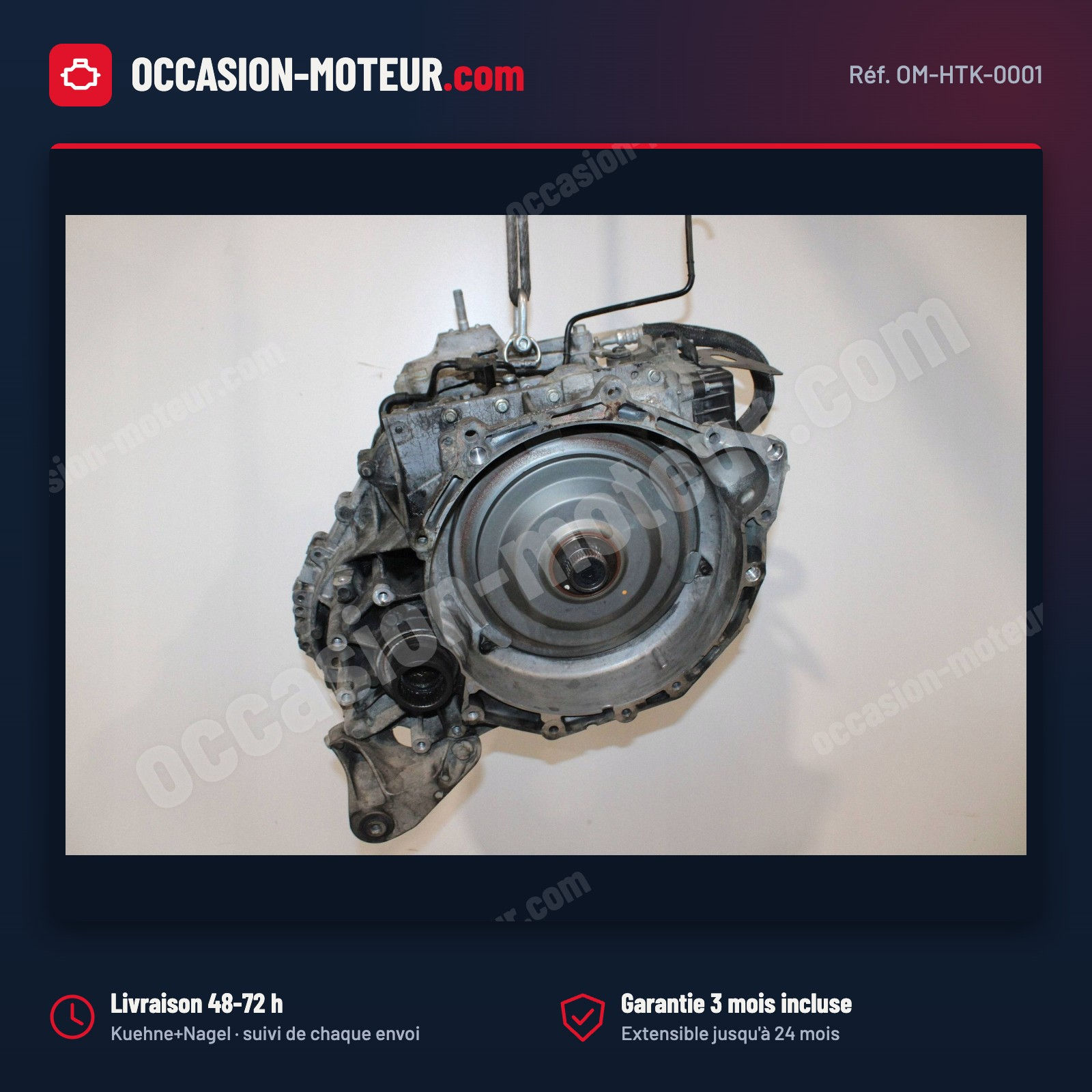 Boîte automatique PowerShift E1GR7000DC Ford Mondeo MK5 2.0 TDCi 180 ch AWD 2016