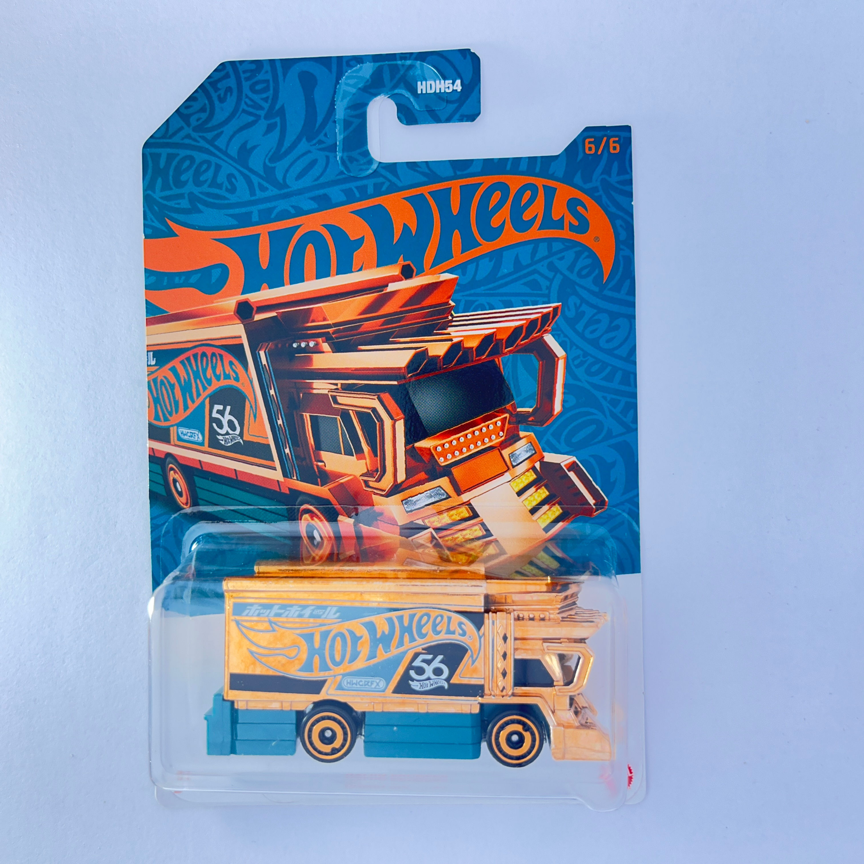 Hot Wheels Raijin Express 1:64 Diecast car