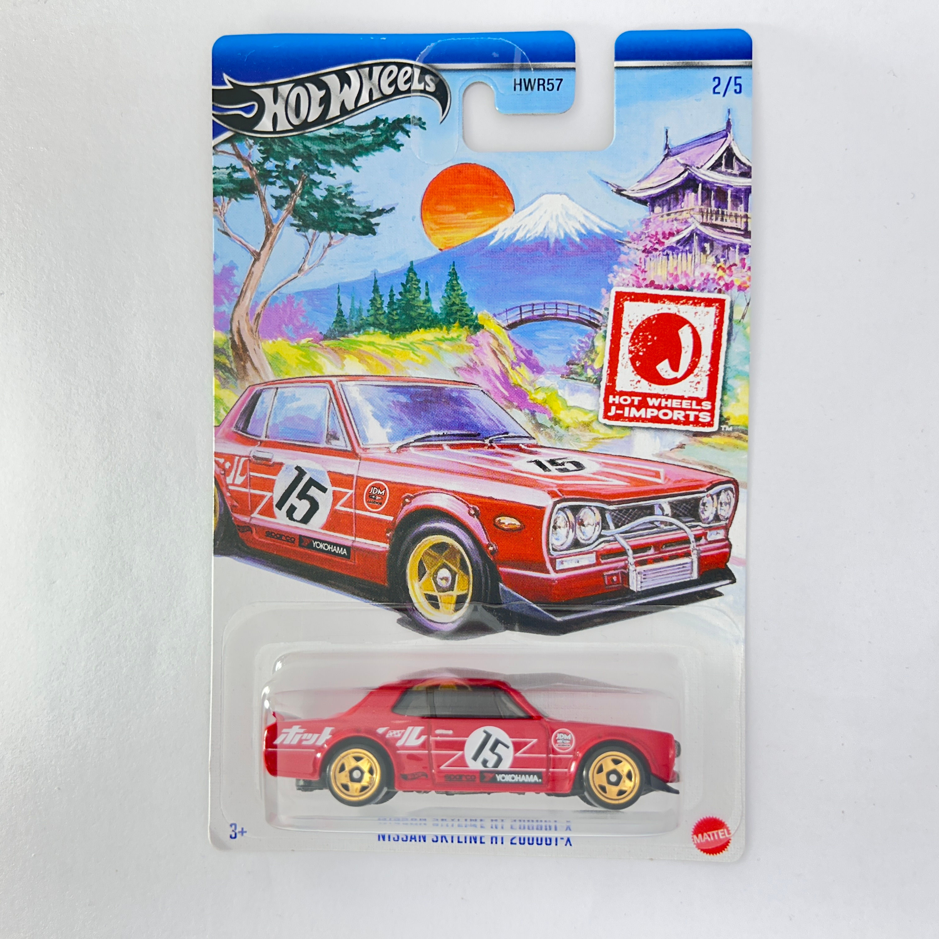 Hot Wheels Nissan Skyline HT 200GT-X 1:64 Diecast car