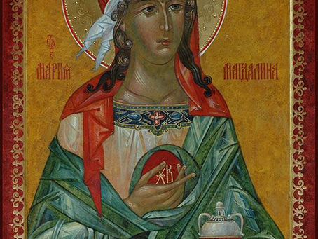 Mary Magdalene’s Feast Day