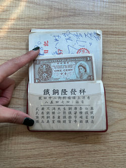 Business card of metal workshop