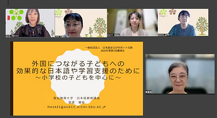 スクリーンショット 2025-08-31 15.23.49.png