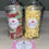 Thumbnail: 500ml Victorian Style Sweet Jars