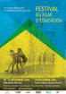 Le Collectif au Festival du Film d’Éducation