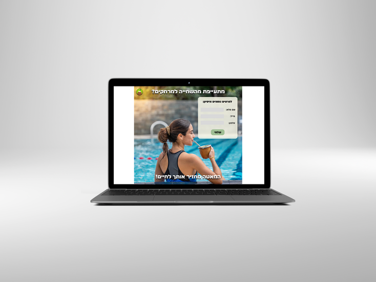 מוקאפ מיניסייט שחיינית מק