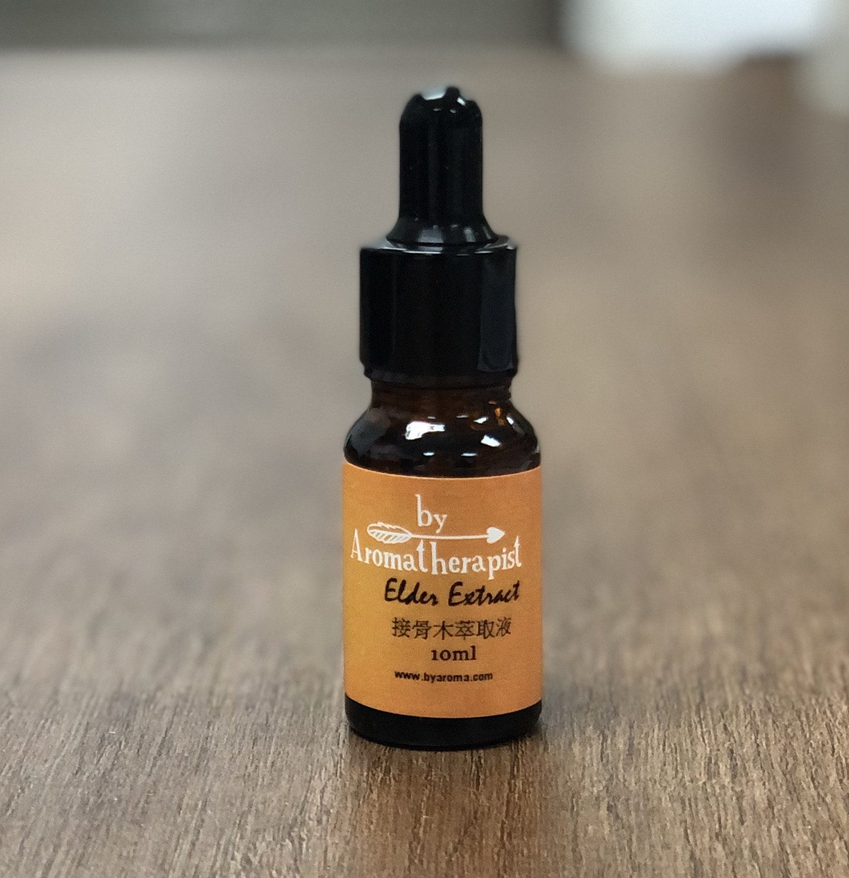 Elder Extract 接骨木萃取液 (10ml)