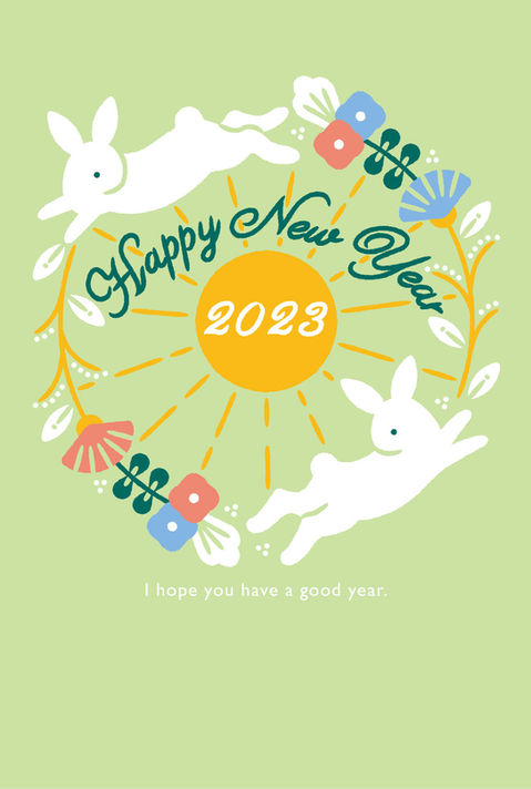 2023卯年賀状イラスト