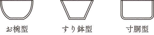 比較.png