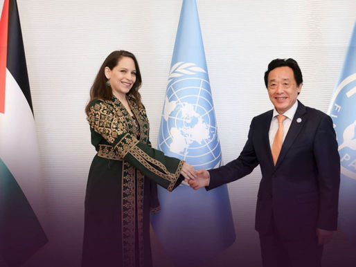 فلسطين تعزّز حضورها في الفاو بتقديم أوراق اعتماد سفيرتها منى أبو عمارة