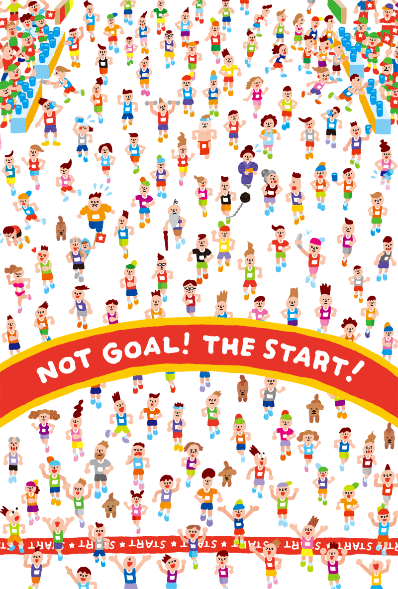 NOT GOAL!  THE START!