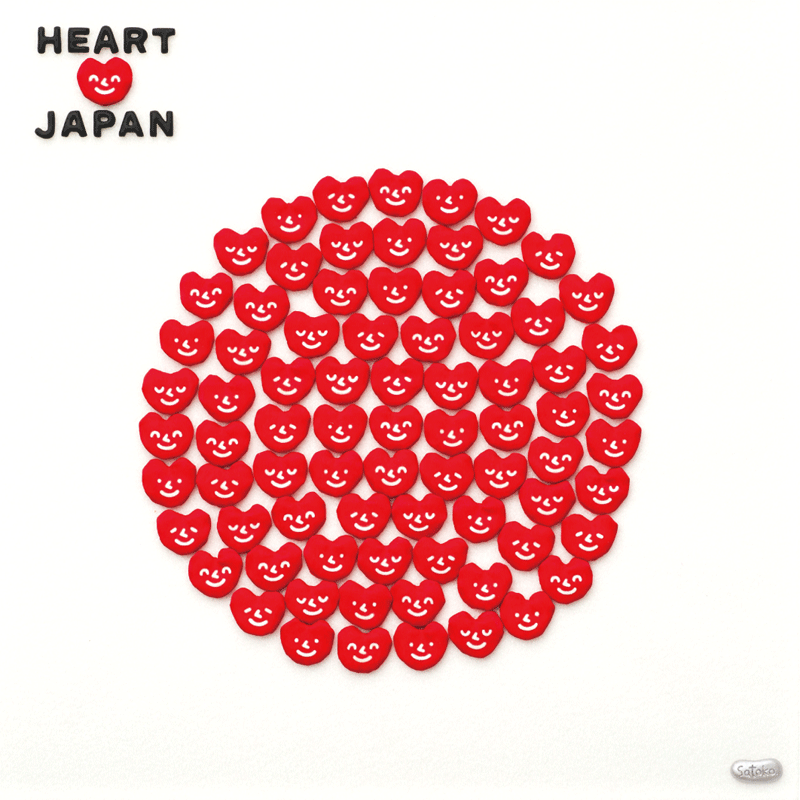 HEART JAPAN