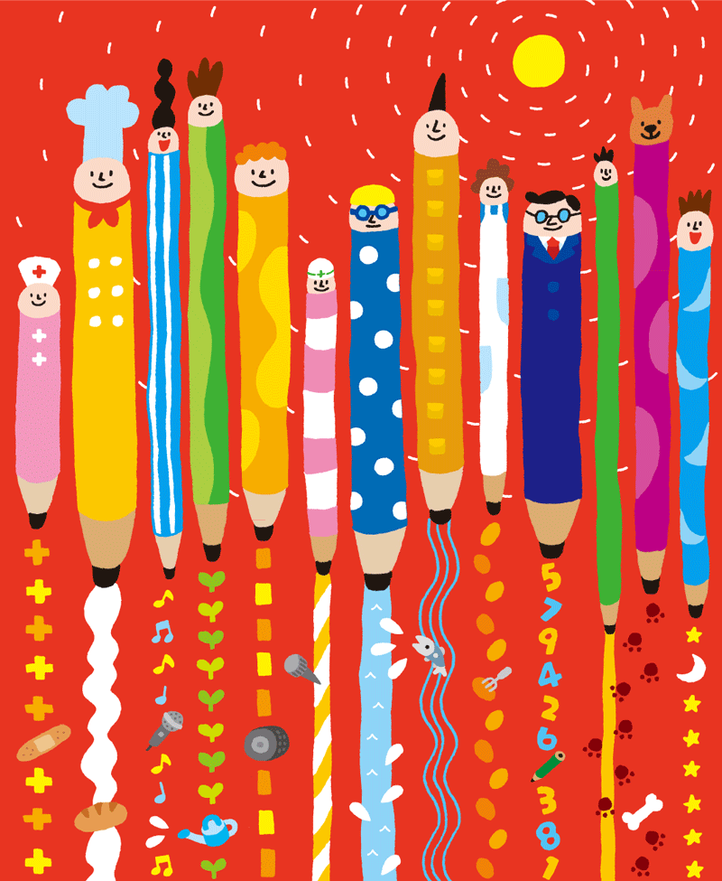 PENCIL