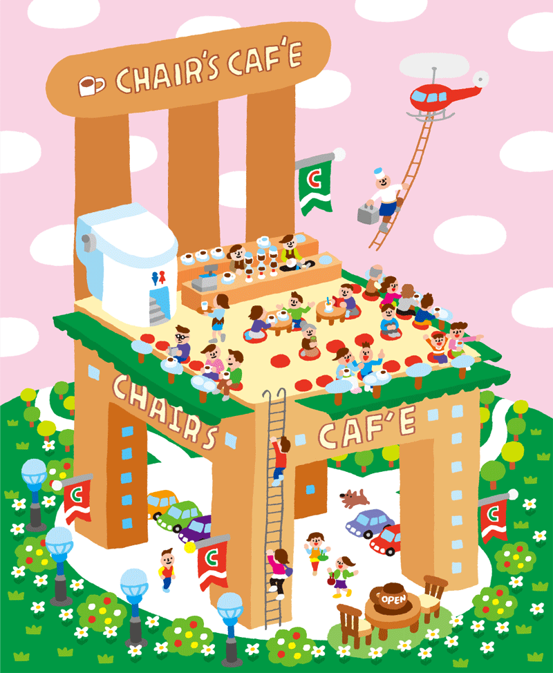 CHAIR'S CAFE