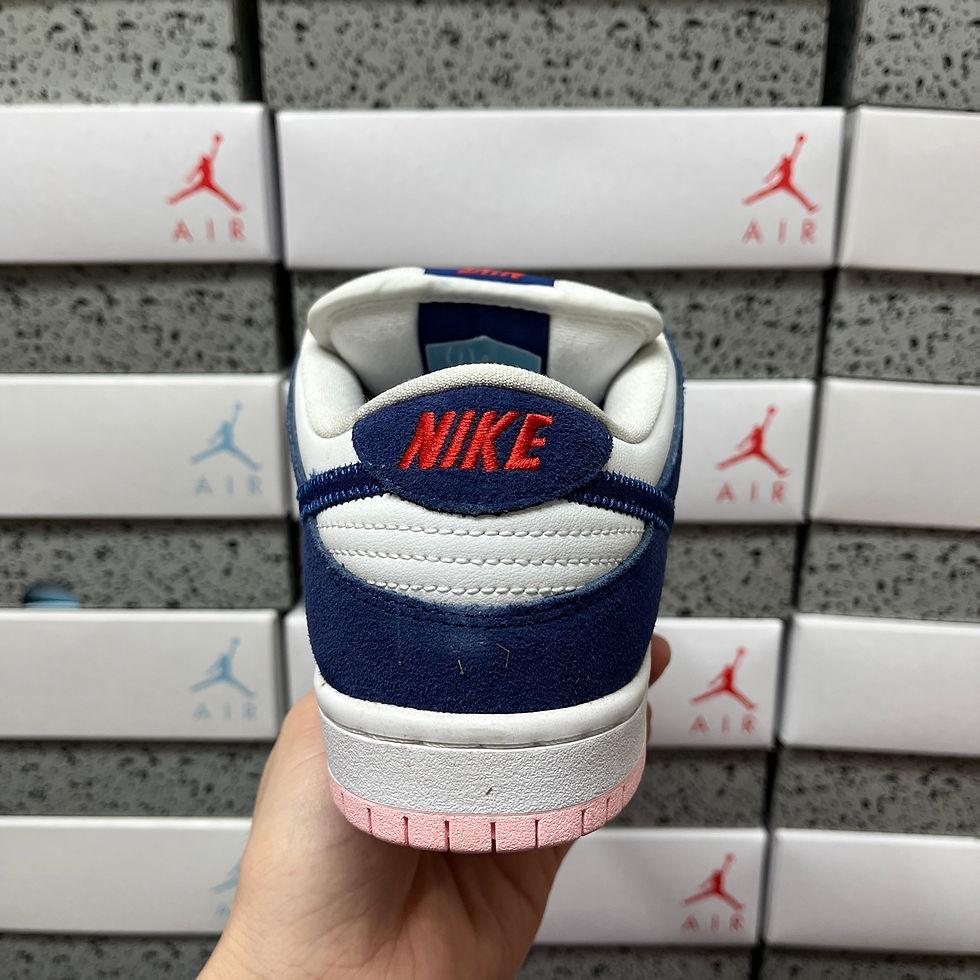 Miniatura: Nike Dunk SB