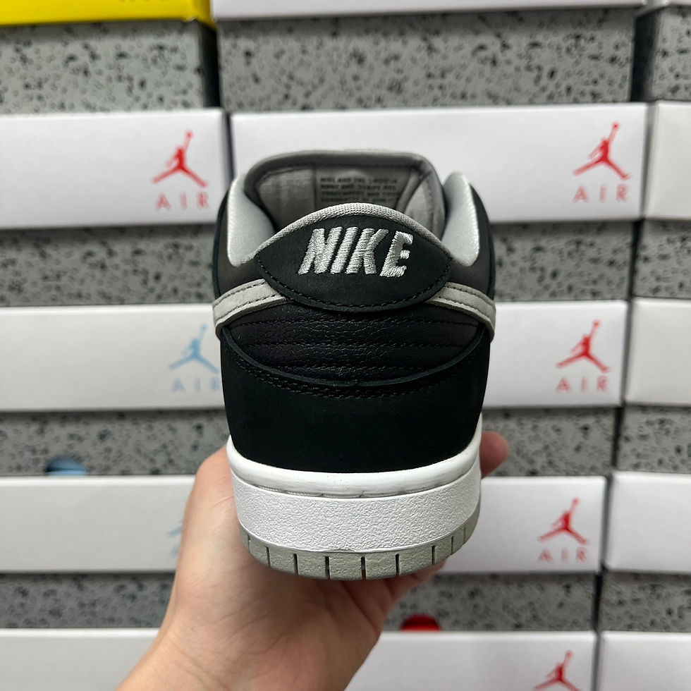 Miniatura: Nike Dunk SB