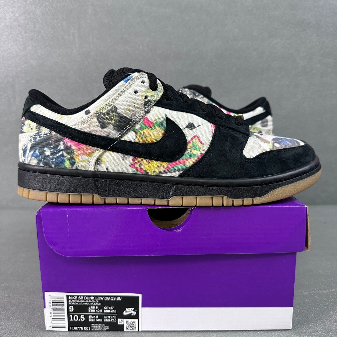 Nike Dunk Sb Supreme