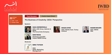IWBD CEO Panel at Athar
